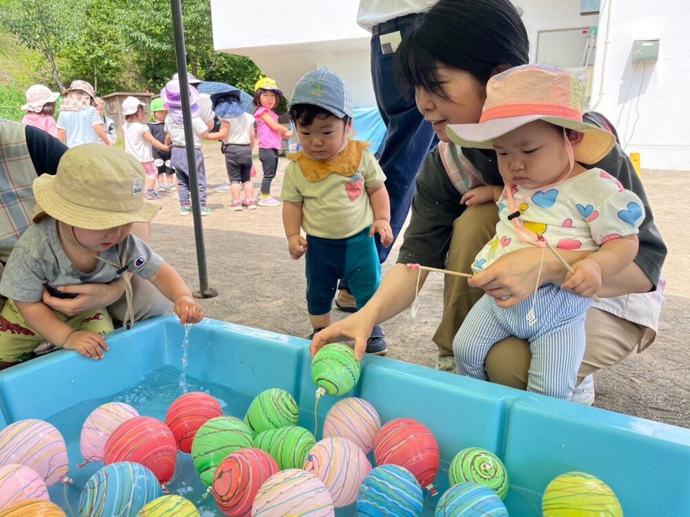 7月5日