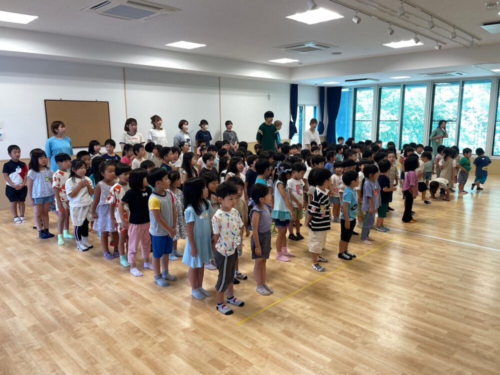 8月19日